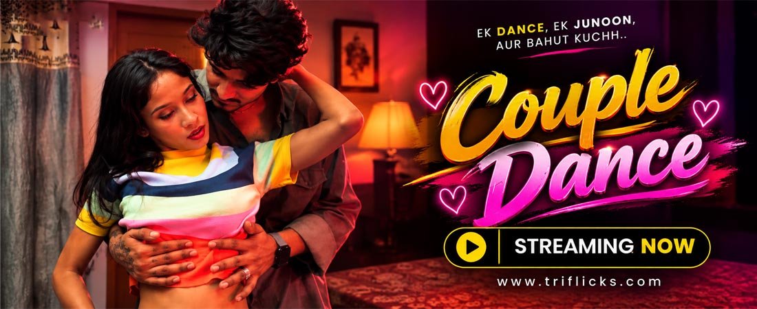 Couple Dance